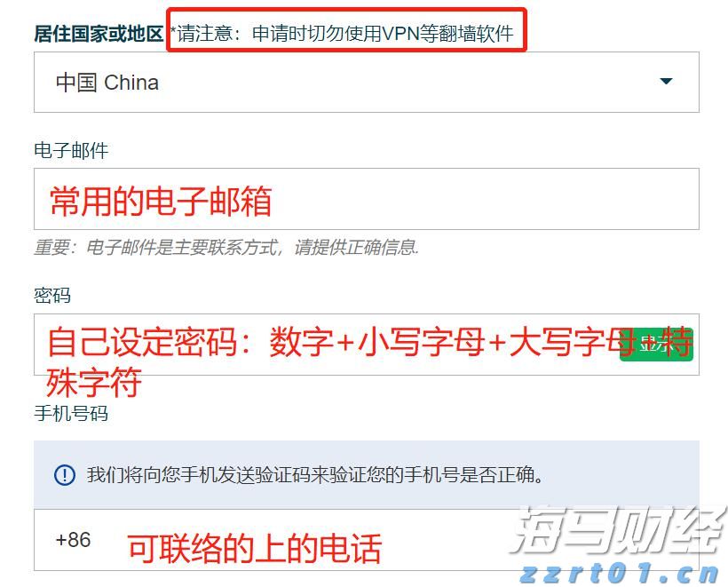 预制菜争议持续发酵，餐馆如何打消食客顾虑？