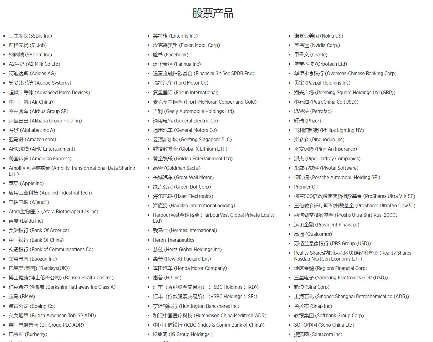福建省市场监管局探索治理新模式织牢学校食品安全防护网