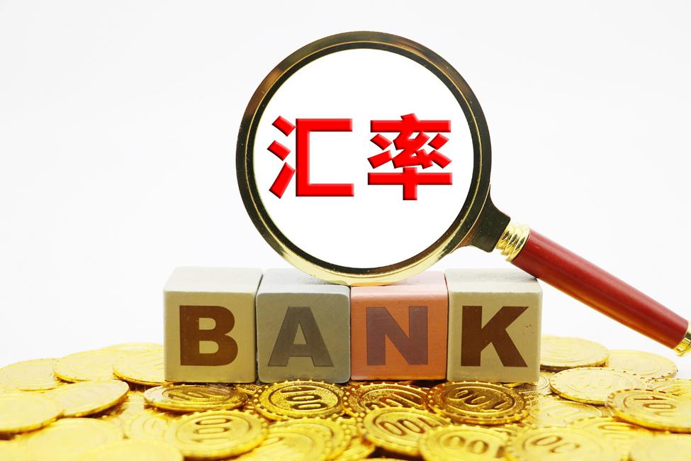 张家口市新的社会阶层人士联谊会成立