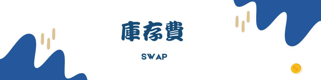 助力女企业家抢占“数字先机”