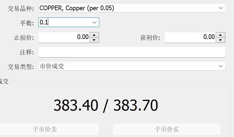 跟着十五运会游广东|清远:山水激荡润心田 北江河鲜烟火暖