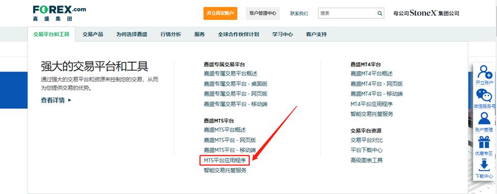 医我看丨立秋宜润肺：这两个穴位可缓解秋燥、养肺护鼻