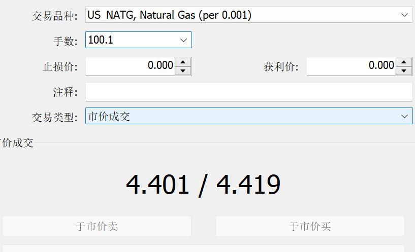 上海：7335家！不予实施行政强制措施