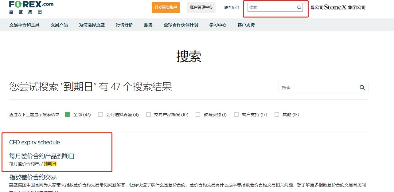 仅45天!首件中国(甘肃)知识产权保护中心快速预审发明专利获国家授权