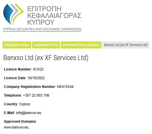 多举措赋能！梅州首单数据知识产权质押融资落地