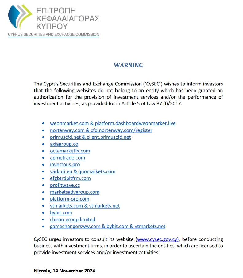 A股晚间热点 | 中央结算通知!简化境外机构入市流程