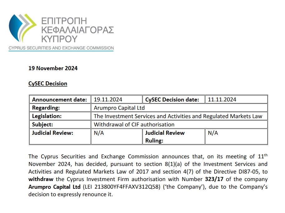 最高资助200万！深圳市推出人工智能语料券专项资助