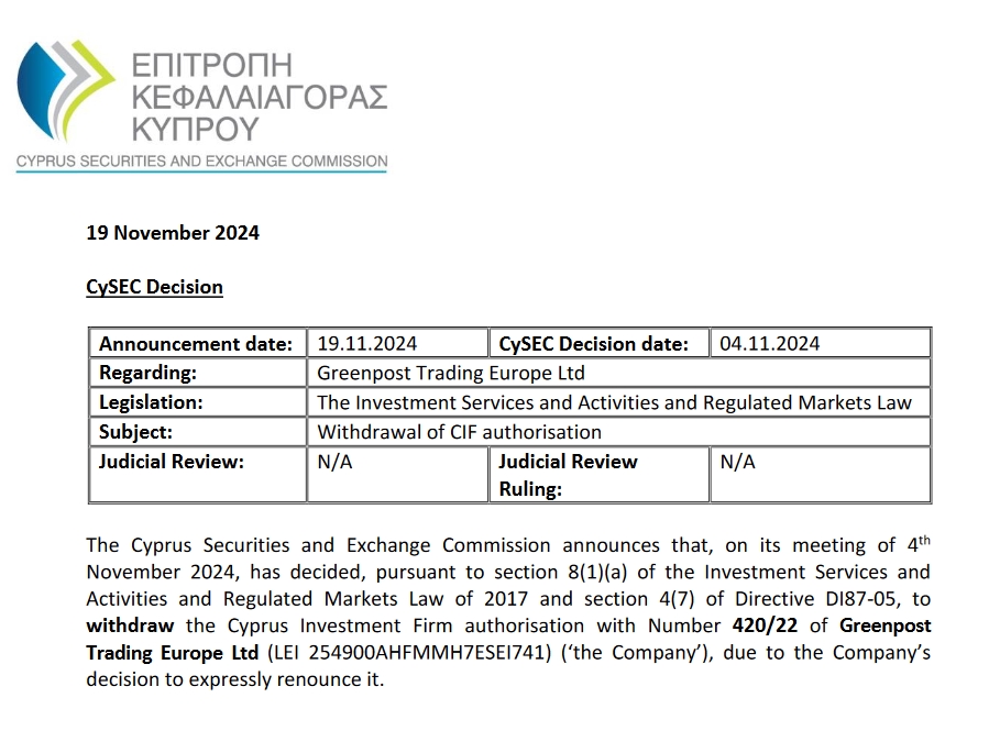 医我看丨“蚊”题不大，迎接开学季，蚊子退退退！
